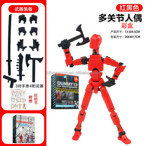 Manichino 3D Robot 13, Action Figure Animata in PVC, Giocattolo per Ragazzi con Articolazioni Multiple, Regalo Gadget per Bambini - Product Image 5