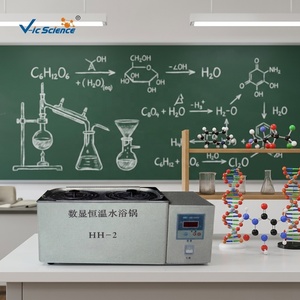 <span class=keywords><strong>Bain</strong></span>-marie numérique thermostaté de haute précision, ressources pédagogiques pour l'enseignement en laboratoire scolaire, personnalisable OEM - Product Image 2
