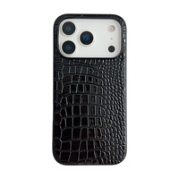 Étui de téléphone en cuir texturé motif léopard rétro vintage pour iPhone 17 Pro Max, 16/15/14, iPhone 12, iPhone 11 – Style Street Fashion