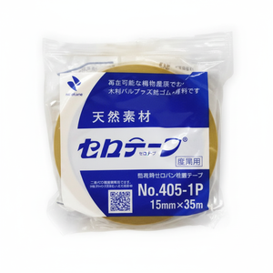 SEIWA-PRO Nichiban nastro adesivo trasparente per ufficio 15mm di larghezza X 35M di lunghezza - Product Image 1