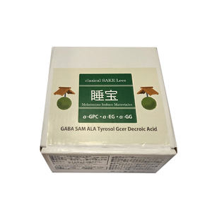 SuiBOU Residuos de Sake Fermentado, Ayuda para Dormir, Alimento Funcional Japonés para un Sueño Profundo, Fórmula Dulce para Dormir - Product Image 3