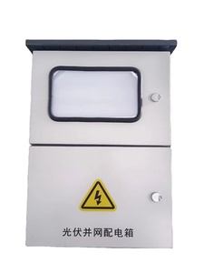 Caja de Distribución Solar Fotovoltaica Conectada a la Red, Caja Combinadora Fotovoltaica para Equipos Eléctricos, Personalizable y Resistente a la Corrosión - Product Image 2