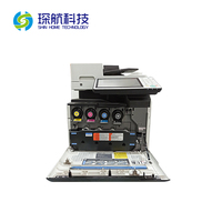 Copieur/Imprimante Multifonction Couleur A4 IR ADV C356i d'Occasion (95% Neuf) pour Bureau et Entreprise