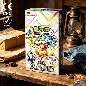 Nuove Carte Collezionabili Pokémon Cinesi Semplificate 2026 Serie SV Terastal Gathering 17.5 Eco-Friendly di Alta Qualità - Product Image 1