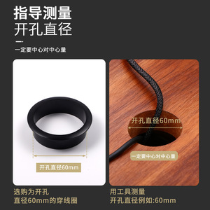Cache-trou décoratif rond en alliage de zinc Shengshimingxin, noir mat, 19mm, 25mm, 30mm, 35mm, 50mm, 60mm, pour mur et bureau - Product Image 4