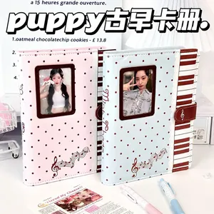 Cuaderno A5 de piel sintética con puntos, álbum de fotos, libro de colección de photocards Kpop, diario. - Product Image 2