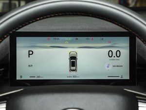 <span class=keywords><strong>Mazda</strong></span> CX-30 2.0L Edición Premium 2022 Automático, SUV Compacto de 5 Puertas y 5 Plazas, Gasolina, Usado - Product Image 6