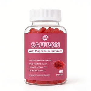 เยลลี่สารสกัดจากหญ้าฝรั่นผสมวิตามินดี ช่วยปรับสมดุลอารมณ์ อาหารเสริมแบบเคี้ยวสำหรับผู้ใหญ่ (ไม่เหมาะสำหรับทารกแรกเกิด) - Product Image 1