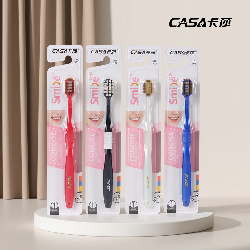 902B หัวแปรงกว้าง ขนแปรงนุ่ม [แพ็คเดี่ยว, สีสุ่ม]