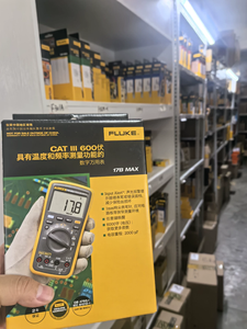 Fluke 17B + / 17B Max kỹ thuật số vạn năng 1000V 10A backlit LCD CAT III 600V IP40 - Product Image 3