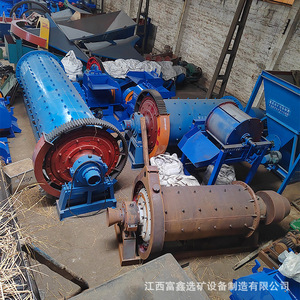 Molino de Bolas para Minería, Equipo para Molienda de Minerales con Motor AC, Uso Industrial - Product Image 4