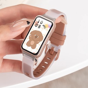 Forwelleny nouveauté bracelet en silicone transparent mat pour bracelets de montre <span class=keywords><strong>Huawei</strong></span> <span class=keywords><strong>Band</strong></span> <span class=keywords><strong>7</strong></span> 8/9/10 Series - Product Image 1