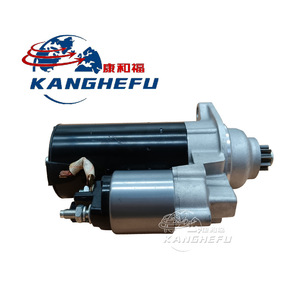 Pièces de chariot élévateur démarreur utilisé pour Linde BJC,<span class=keywords><strong>BMF</strong></span>/H40-50 (série 394) avec OEM VW02A911024G,0009710116 (0009710126) - Product Image 2