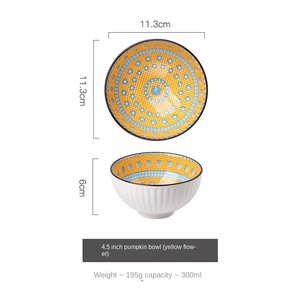 Bol en céramique jetable style bohème 4,<span class=keywords><strong>5</strong></span> pouces pour <span class=keywords><strong>riz</strong></span>, soupe, avec poignée, cadeau, vaisselle avec glaçure craquelée - Product Image 6