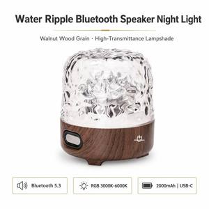 <span class=keywords><strong>Lampe</strong></span> de table <span class=keywords><strong>à</strong></span> <span class=keywords><strong>piles</strong></span> en ABS haut de gamme, simple, avec effet <span class=keywords><strong>d</strong></span>'ondulation dynamique de l'eau, petite veilleuse pour système audio, modèle tendance - Product Image 1