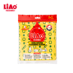 Qianliao — tissu non tissé jaune, paquet de 3 pièces, lingettes nettoyantes et réutilisables - Product Image 6