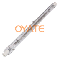 Lampes halogènes à haute intensité 90V 300W, lampes halogènes à quartz pour imprimante à rayons X