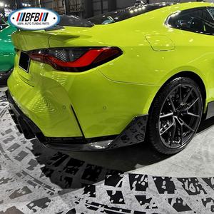 Accesorios de coche, fibra de carbono, reemplazo seco, divisores de parachoques trasero, aletas, labio Canards para <span class=keywords><strong>BMW</strong></span> G82 <span class=keywords><strong>M4</strong></span> Coupe 2021-2024 - Product Image 5
