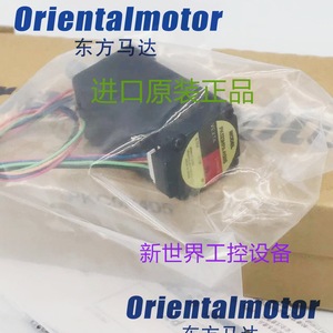 Moteur harmonique Orientalmotor PK523HPA H100S H50S pour usage industriel - Product Image 4