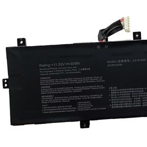 แบตเตอรี่แล็ปท็อป C31N1620สำหรับ Asus <span class=keywords><strong>Zenbook</strong></span> UX430 UX430U UX430UA UX430UAR UX430UN UX430UNR UX430UQ U4100 <span class=keywords><strong>UX340</strong></span> U4100UQ U4100UN - Product Image 4