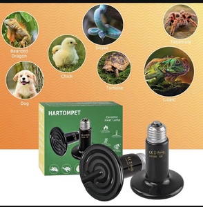 Hot-bán brooder gà Coop nóng phát triển nóng 120V 220V 20W 40W 60W 80W cho bò sát nhiệt đèn - Product Image 3