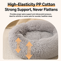 Coussin rond en peluche à poils longs pour animaux de compagnie, lit douillet pour chien et chat en fibre de polyester pour dormir en intérieur