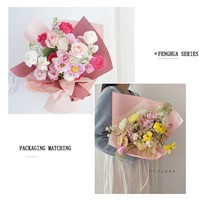 Papier d'emballage pour fleurs imperméable personnalisé, 20 feuilles/sac, papier d'emballage pour fleurs coréen, bouquets