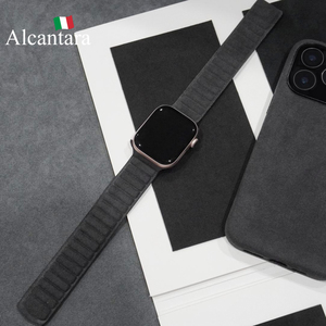 Sang Trọng Da Từ Vòng Dây Đeo Cho Alcantara Đồng Hồ Mạnh Mẽ Ban Nhạc Từ <span class=keywords><strong>Apple</strong></span> Loạt Đồng Hồ 1/2/3/4/5/6/7/8/9/S10/SE/Ultra - Product Image 3