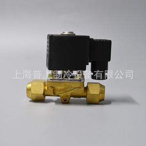 Válvula solenoide Fenshen Sv10A AC 220V de tipo roscado, válvula de cierre para refrigeración, aire acondicionado y almacenamiento en frío. - Product Image 3