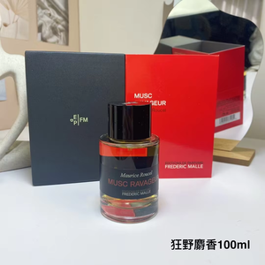 น้ำหอมผู้หญิงแบรนด์แท้ Frederic Malle Portrait <span class=keywords><strong>of</strong></span> <span class=keywords><strong>a</strong></span> Lady คุณภาพสูง ผลิตจากส่วนผสมจากธรรมชาติ สำหรับคนรักความหอมแบบฝรั่งเศส - Product Image 3