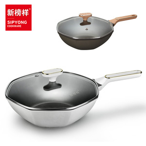 Sipyong Octagonal Wok 32cm Non-Stick Induction Compatible Green And Silver - Product Image 2