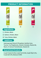 Friandises pour animaux de compagnie : Barres de viande humide pour chat, pâte de viande 15g * 5 sachets, OEM/Personnalisé, biologique, riche en protéines, crevettes, snacks aquatiques pour chat, nourriture pour chat en gros