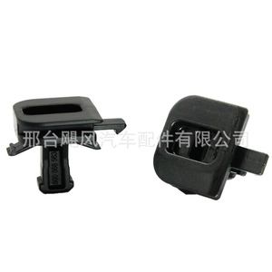 Hurricane Auto Parts <b>Door</b> <b>Trim</b> Clip 5G0868563 For Audi Skoda Volkswagen Repair Replacement - Product Image 1