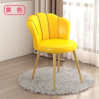 Tabouret de coiffeuse populaire pour adultes, chaise simple pour table de maquillage, chambre et salon, tabouret de salon de manucure et chaise de bureau pour étudiant