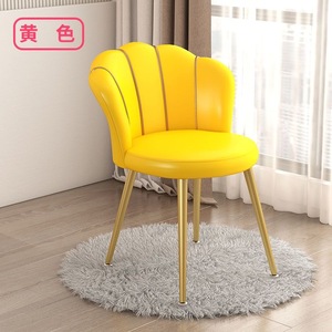 Tabouret de <span class=keywords><strong>coiffeuse</strong></span> populaire pour adultes, <span class=keywords><strong>chaise</strong></span> simple pour table de maquillage, chambre <span class=keywords><strong>et</strong></span> salon, tabouret de salon de manucure <span class=keywords><strong>et</strong></span> <span class=keywords><strong>chaise</strong></span> de bureau pour étudiant - Product Image 4