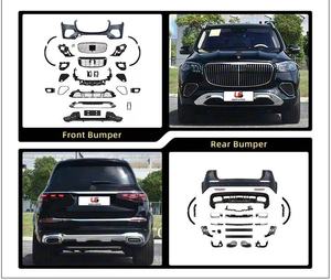 Kit carrosserie de luxe neuf pour GLS X167 2020+ – Amélioration style Maybach : Calandre et kit de conversion pare-chocs avant/arrière avec <span class=keywords><strong>crochet</strong></span> de remorquage - Product Image 3