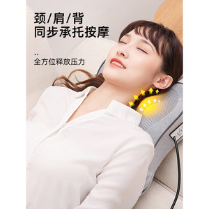 หมอนนวด M8 นวดคอ บ่า หลัง พร้อมระบบทำความร้อน สำหรับใช้ในบ้าน - Product Image 1