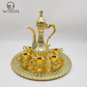 Vajilla musulmana de Arabia, juego de tazas de agua bendita de aleación de Zinc chapado en oro hecho a mano de Ramadán de Metal con bandeja de 9,5 ", juego <span class=keywords><strong>ZEM</strong></span> - Product Image 1