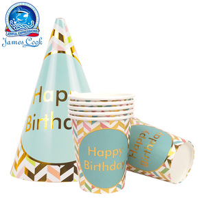 Fournitures de fête d'anniversaire Cook Party : Assiettes, gobelets, serviettes et couverts jetables, thème Joyeux Anniversaire, accents dorés, style moderne - Product Image 3