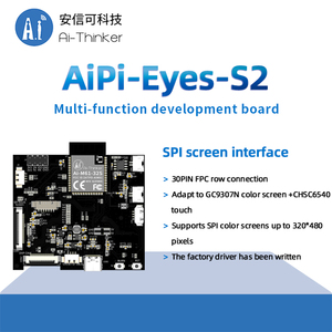 Carte de développement multifonctionnelle open source Ai-Thinker WiFi6 AiPi-Eyes-S2/ écran/caméra/voix - Product Image 5