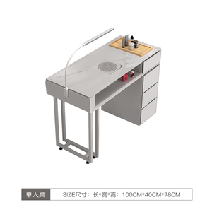 Salon Furniture Modern Ins <b>Nail</b> <b>Table</b> Beauty <b>Nail</b> <b>Table</b> Ins <b>Nail</b> Lamp Manicure <b>Table</b> - Product Image 6