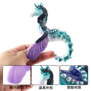 Modellino di animali marini solidi Dahaima, giocattolo ornamentale da acquario subacqueo per la simulazione cognitiva dei bambini. - Product Image 4
