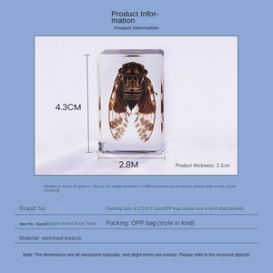 สินค้าท่องเที่ยวยอดนิยม งานฝีมือเรซิ่นหล่อแบบหยด แมลงใส <span class=keywords><strong>ตัว</strong></span>อย่างผีเสื้อสีอำพัน - กำลังเป็นที่ต้องการสูงในพื้นที่ท่องเที่ยว - Product Image 2