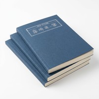 Carnet à couverture souple texturée en lin de qualité supérieure, avec estampage à chaud argenté, reliure parfaite, papeterie de haute qualité