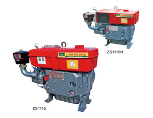 Moteur diesel monocylindre refroidi par eau de marque JD ZS1110 de 24 CV - Product Image 2