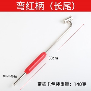 หัวเติมลมแบบโค้ง 8 มม. ด้ามจับสีแดง ยาว สำหรับเติมลมยางอย่างรวดเร็ว - Product Image 5