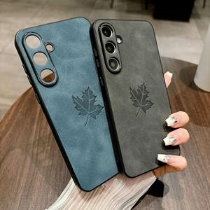 Étui de téléphone imperméable en TPU mat avec feuille d'arbre de luxe avec support de cadre d'appareil photo pour 13 pour iphone pour samsung - Product Image 4