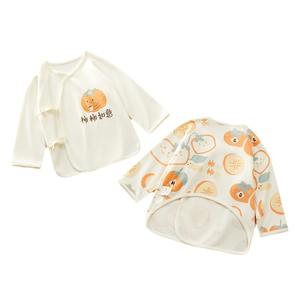 Camiseta de Manga Larga Delgada y Transpirable para Bebé, Modelo Crystal, Unisex, para Primavera y Otoño - Product Image 2