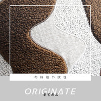 Housse de coussin et taie d'oreiller carrées RUIYI style bohème avec surpiqûres, écologiques et personnalisables pour la décoration intérieure