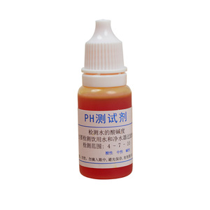 Réactif pH 50ml, solution de test de la qualité de l'eau pour l'eau du robinet, l'eau potable, l'eau d'aquarium, test d'acidité et d'alcalinité - Product Image 4